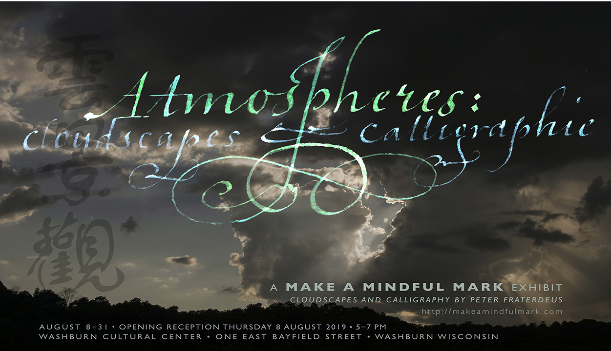 2019 Washburn Cultural Center Exhibition Poster
